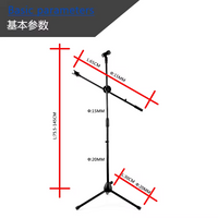 Adjustable Studio Microphone Stand for Professional Recording
