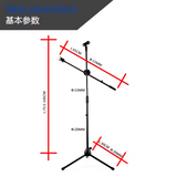 Adjustable Studio Microphone Stand for Professional Recording