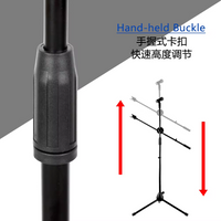 Adjustable Studio Microphone Stand for Professional Recording